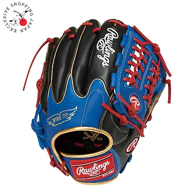 Rawlings Baseball All Fielder Glove Hyper Tech Color Sync 11.75 Blue Royal Mitt • $159