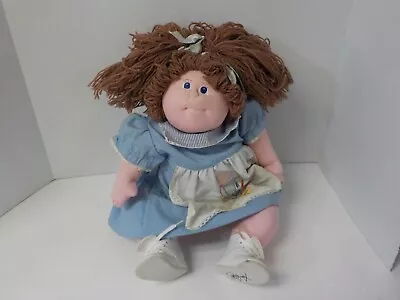 N The Little People Xavier Roberts Signed Soft Sculpture Cabbage Patch A Brown • $199.99