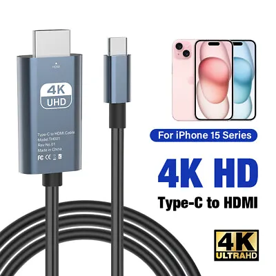 USB C To HDMI Cable Type C Cord Home Office 4K Adapter For IPhone 15 Plus Pro 2m • $14.56