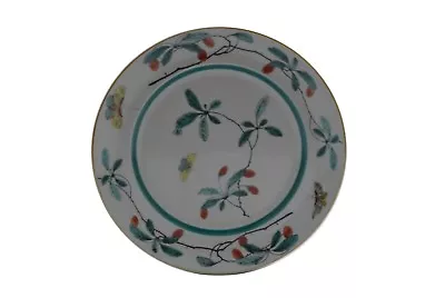 Famille Verte (Green Background) By Mottahedeh 8 5/8  Salad Plate  • $39.99