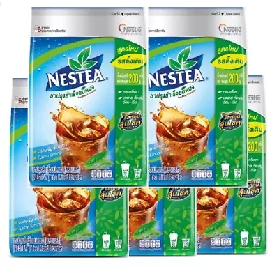 5x200g Nestea Unsweetened Instant Tea Mix Nestle Instant Tea Powder No Sugar • $80