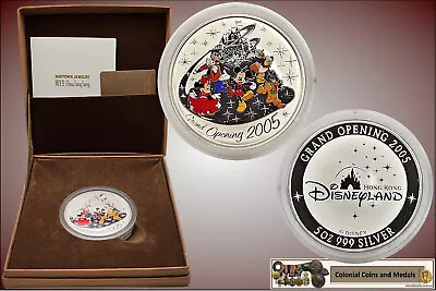 HK. Disney Gran Opening 2005 Silver 5oz. Medallion By The Perth Mint • $425