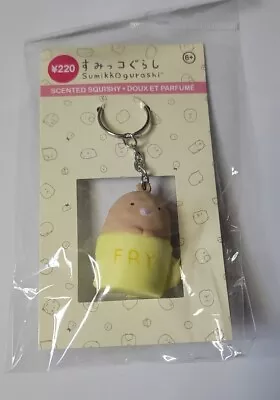 Japan San-X Sumikkogurashi In Mugs Tonkatsu Squeeze Squishy Scented Keychain • $12.95