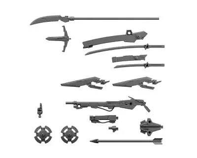 Bandai #11 Customize Weapons (Sengoku Army)  30 Minute Missions  (Box/12) Banda • $8