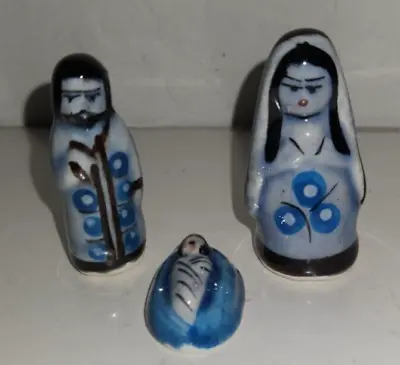 Handmade NATIVITY 3 Pcs Set MEXICAN Folk Art Pottery  Blue Ceramic TONALA Style • $14.99