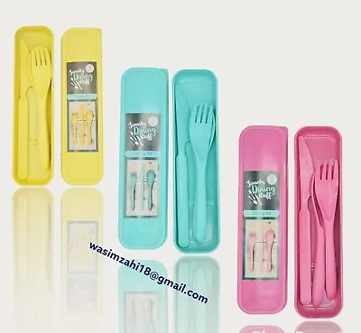 £4.10 • Buy Cutlery Travel Set Fork Knife Spoon Reusable UK Portable Outdoor BBQ Picnic Set3
