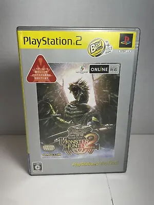 Monster Hunter 2 Dos PlayStation 2 PS2 The Best Series NTSC-J JAPAN Complete CIB • $15