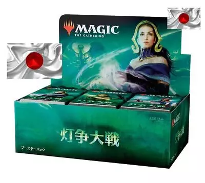 MTG: War Of The Spark Japanese Booster Box Sealed • £197.69