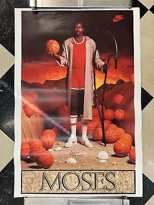 Vintage Nike Moses Malone Philadelphia 76ers NBA Basketball Poster Print 80s • $80