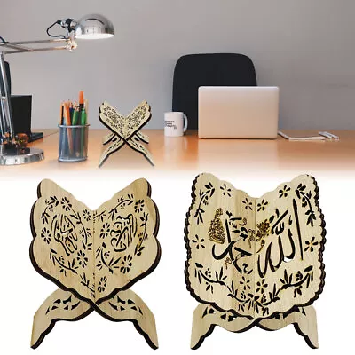 Home Ramadan Kareem Eid Mubarak Ramadan Decoration Wooden Quran Holy Book SheCZ • $10.70