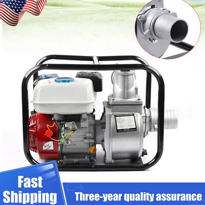 3inch Water Semi Trash Pump High Pressure For Garden Irrigation Drainage Device • $162.45