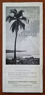 1925 MATSON  See All Of Hawaii  Brochure * Great B&W Photos * Surfing Volcanoes  • $45