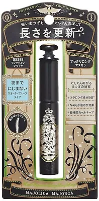 Shiseido MAJOLICA MAJORCA Lash Expander Long Long Long Mascara BK999 JAPAN • £18.97