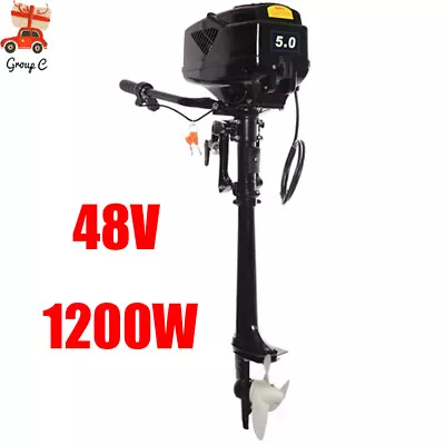 5HP 48V 1200W HANGKAI Electric Outboard Trolling Motor Boat Short Shaft Engine • $250