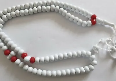 Quality Tasbeeh Marble 99 Beads Large (10mm) Muslim Prayer Rosary - White - Red • £3.49