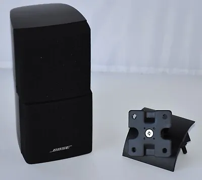 Bose 1x Jewel  Cube Speakers With Wall Brackets • £35