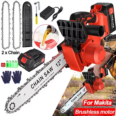 12inch Cordless Chainsaw Electric Brushless Wood Cutting Chainsaw For Makita 21V • $72.99