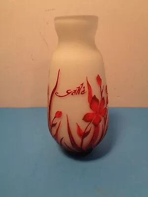 Emile Galle Signed Floral Cameo Glass Vase (7 By 3 By 3 ) • £67.49