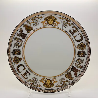 VERSACE Virtus Gala White SALAD PLATE 8 1/2 Rosenthal New In Box 22 Cm • $99