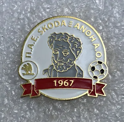 Rare Pin Badge XANTHI FC 1967 GREECE Α.Ο. Ξάνθη Π.Α.Ε.  • $35