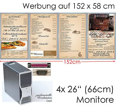Werbelösung For Catering With 4x 26   66cm Displays Quad Head Graphic Card • £946.07