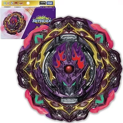 Takara Tomy Barricade Lucifer .Il.BMb-10 Burst Ultimate QuadDrive Beyblade B-206 • $21.99