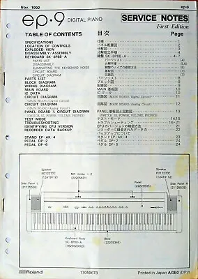 $61.81 • Buy Roland EP-9 Digital Piano Original Service Notes Manual Booklet, 1992 Japan