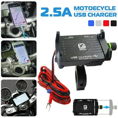 Motorcycle Cell Phone Handlebar Mount Holder USB Charger With Switch Universal • $13.50