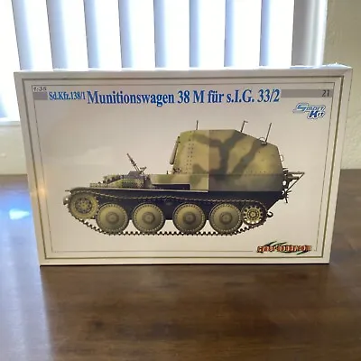 Cyber-Hobby/Dragon 1/35 Sd.Kfz.138/1 Munitionswagen 38 M Fur S.I.G. 33/2 # 6471 • $50