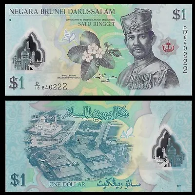 Brunei P35 1 Dollar Sultan Hassan Al-Bolkiah Flower / Mosque POLYMER  UNC • $2.77