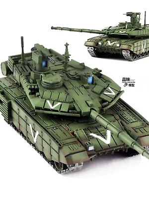 1/72 Russian T90MS Main Battle Tank Self-altered Finished Static Military Model • $39.99