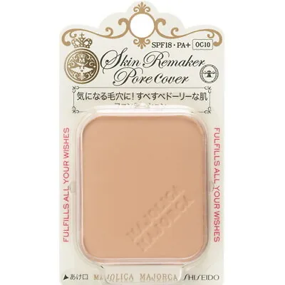 Shiseido Japan Majolica Majorca Skin Remaker Powder Foundation (12g/.4oz.) SFP18 • $17.95
