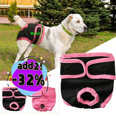 Female Pet Dog Pants Bitch Heat In Season Menstrual Sanitary Nappy Diaper S-XL • £4.78