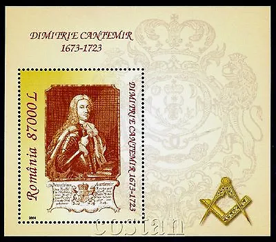 2004 Prince CantemirMasonicFreemasonMasonryFreimaurerRomaniaBl.347MNH • £2.95