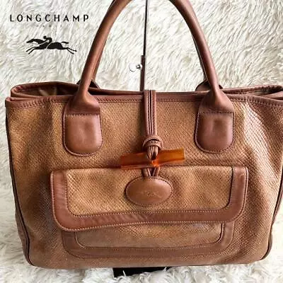 Rare Longchamp Tote Bag Leather Tortoiseshell Brown A4 Storage Original Women • $89.29