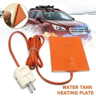 120W Car Engine Oil Pan Sump Tank Heater Plate US Plug Silicone Heating Pad< • $12.18