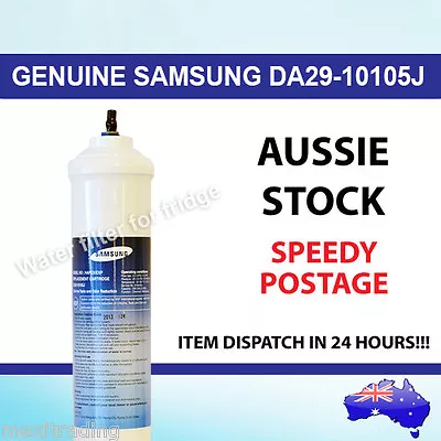 Samsung - HAFEX/EXP - Water Filter 1X DA29-10105J • $35.95