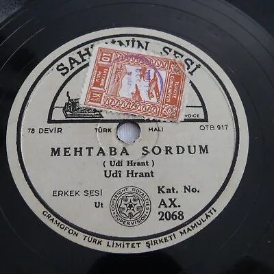 Udi Hrant - Hicaz Taksim Oud Master Modal Solo Armenian/Turkish Rare 78 HEAR • $24.99