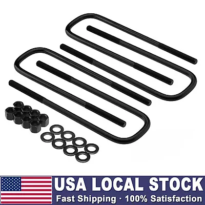 Front Lift U-Bolts Suspension Kits For 1980-2004 Ford F250 F350 Super Duty 4WD • $46.99