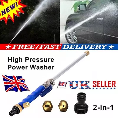 2 In 1 Garden Car Washer Spray Gun Power High Pressure Water Lance Hose NozzleFP • £10.73