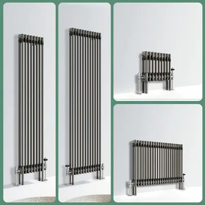 Raw Metal Traditional Radiator 2 Column Cast Iron Style Rads Central Heating • £18.99