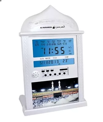 Azan Prayer Clock For USA Led Wall Clock Read Home/Office/Mosque Islamic • $30