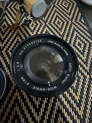 Vivitar 21mm F/3.8 Manual Focus Lens Only For Nikon F • $80