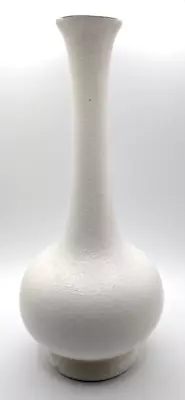 Mid Century White Haeger Vase Lava Textured Glaze Art Deco Modern Vintage • $32.99