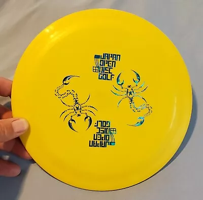 P-VB Mystery (pro Vulcan/Banshee Hybrid?) Disc Golf Japan Open Never Thrown  • $39.99