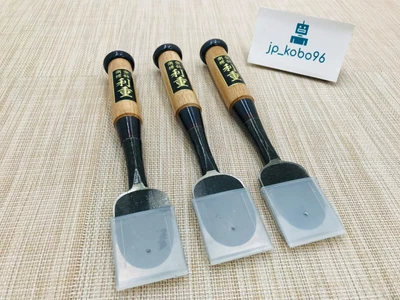 £93.40 • Buy Japanese Chisel Nomi Carpenter Tool Set Of 3 Hand Tool Wood Working #633
