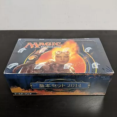 Japanese Magic 2014 Booster Box Sealed Mtg • $108.92