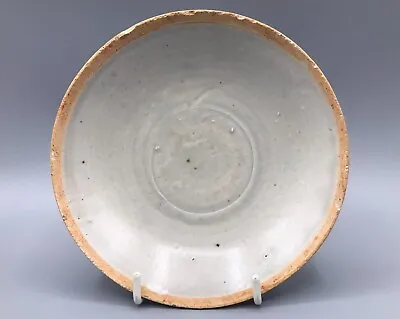 £200 • Buy Chinese Qingbai Shallow Bowl, Song / Yuan Dynasty