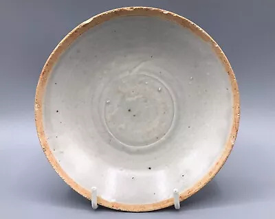 £200 • Buy Chinese Qingbai Shallow Bowl, Song / Yuan Dynasty