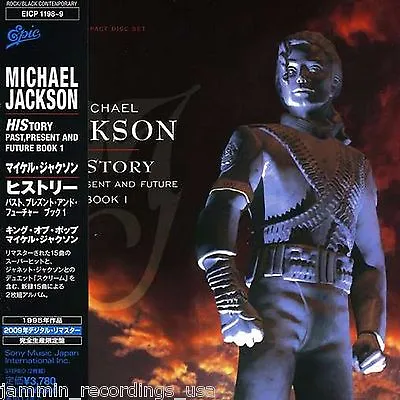 MICHAEL JACKSON - HIStory: Past Present Future Japan Mini LP CD • $114.95